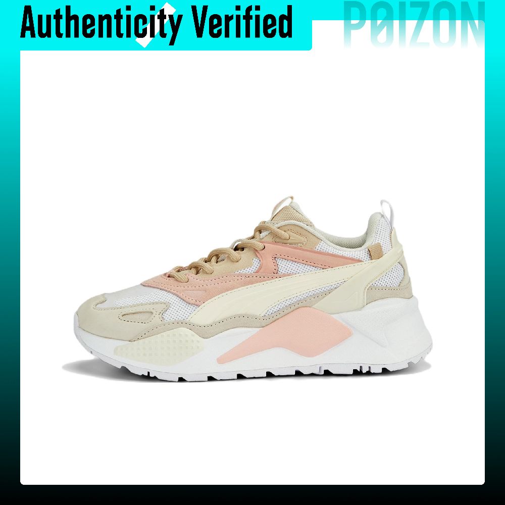 Puma Shoes Rs-X - PUMA RS-X Günlük Ayakkabı, Uniseks, Düşük