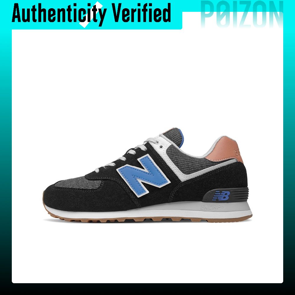New Balance NB 574 Koşu Ayakka - New Balance Shoes 574 incelemesi ve fiyatı