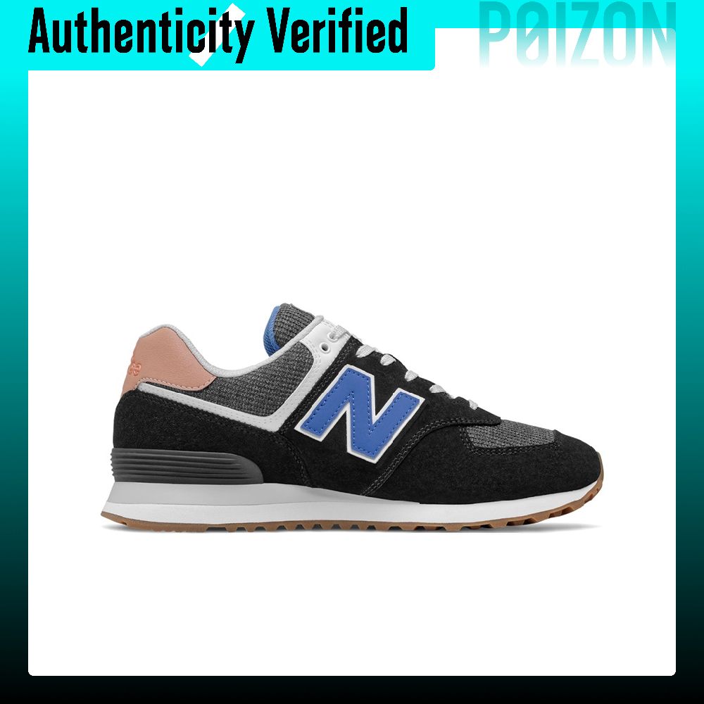 New Balance NB 574 Koşu Ayakka - New Balance Shoes 574 incelemesi ve fiyatı