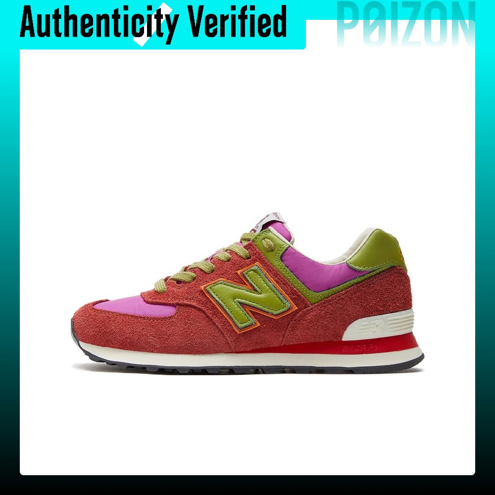 New Balance NB 574 Koşu Ayakka - New Balance Shoes 574 incelemesi ve fiyatı