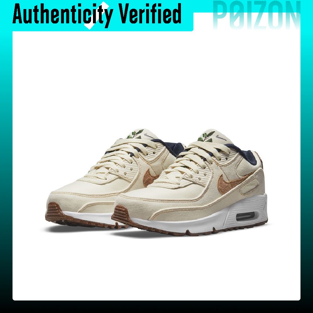 Nike Air Max 90 Kadın Koşu Aya - Nike Shoes Air Max 90 incelemesi ve fiyatı