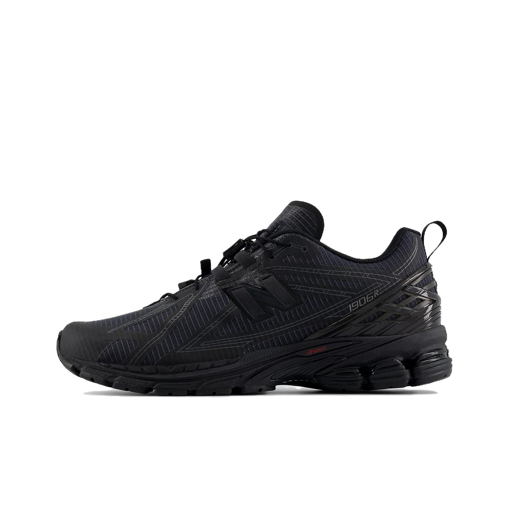 New Balance NB 1906R Kalın Tab - New Balance Shoes 9060 incelemesi ve fiyatı