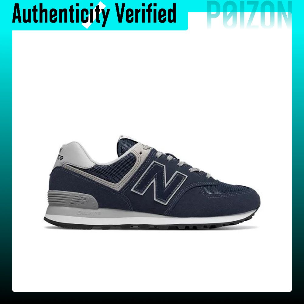New Balance NB 574 Vintage Yas - New Balance Shoes 574 incelemesi ve fiyatı